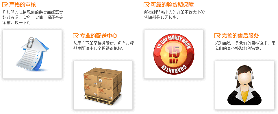 1470896020458417.png pur_sources1.png