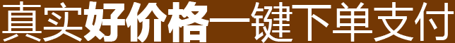 1470896593286978.gif pur_tit5.gif