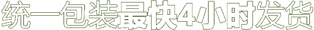 1470896813815581.gif pur_tit6.gif