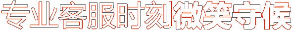1470899515509969.gif pur_tit9.gif